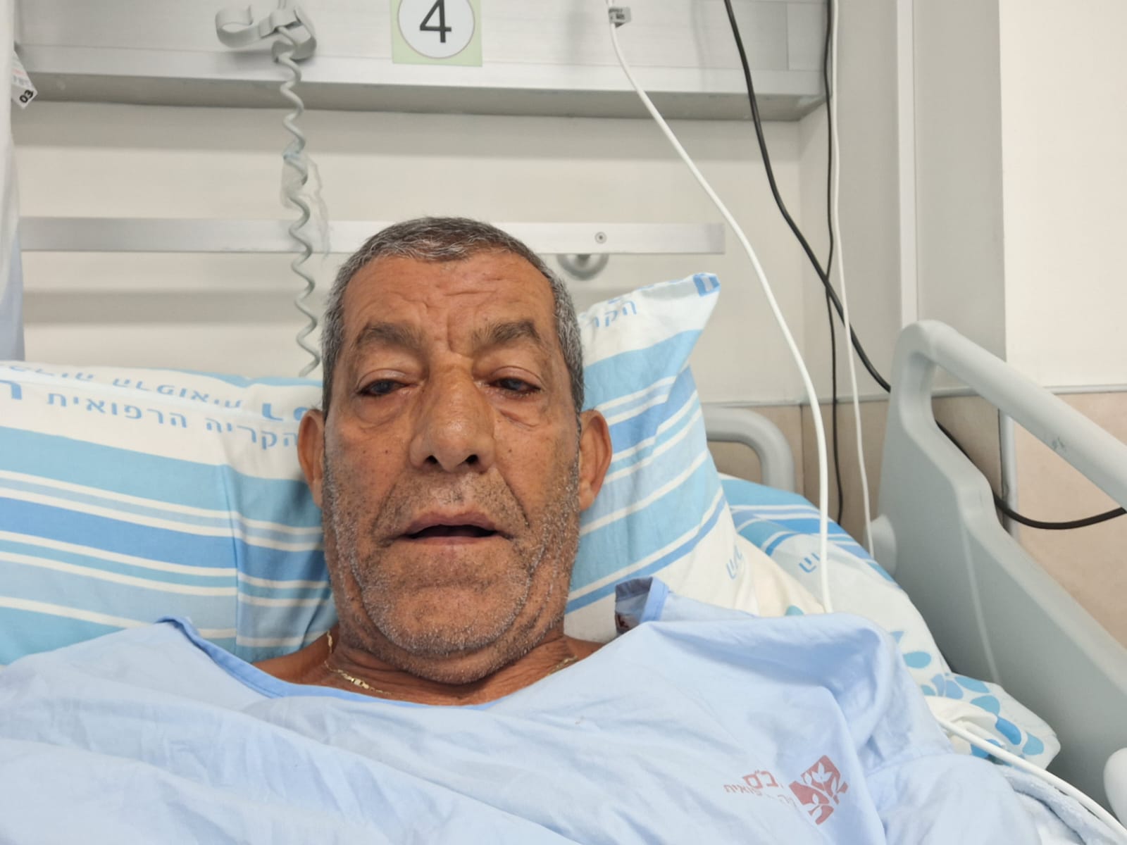 Pray for Jamal: A Cry for Healing and Salvation